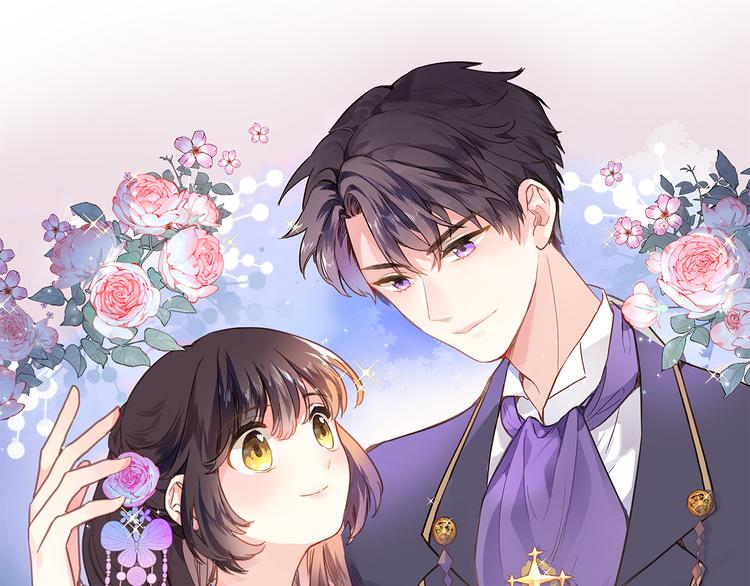 第十三话 棋局中的queen(1/3)-第13话