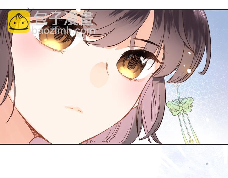 第十三话 棋局中的queen(1/3)-第13话