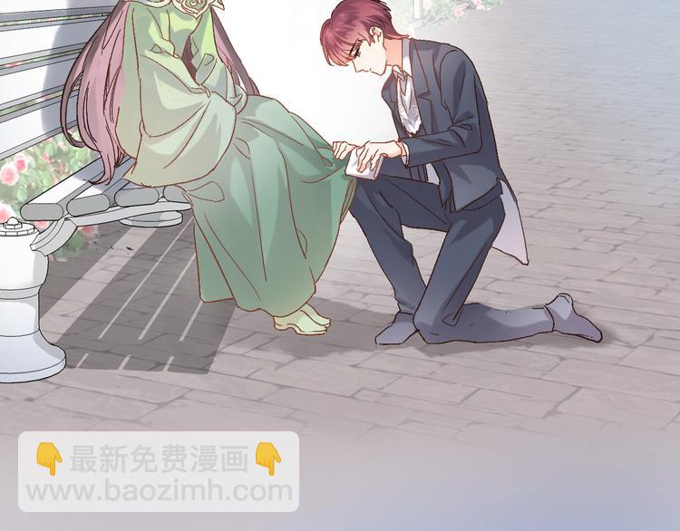 第十三话 棋局中的queen(1/3)-第13话