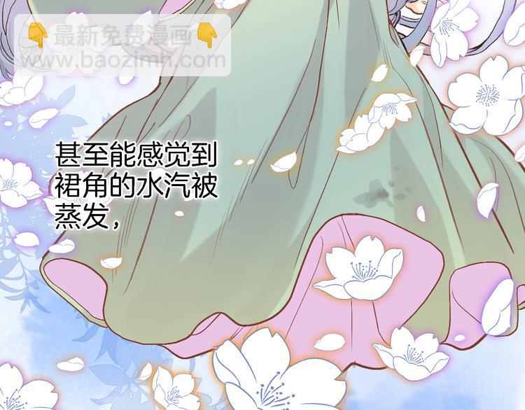 第十三话 棋局中的queen(1/3)-第13话