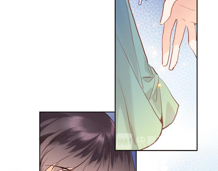 第十三话 棋局中的queen(1/3)-第13话