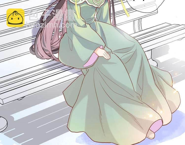 第十三话 棋局中的queen(1/3)-第13话