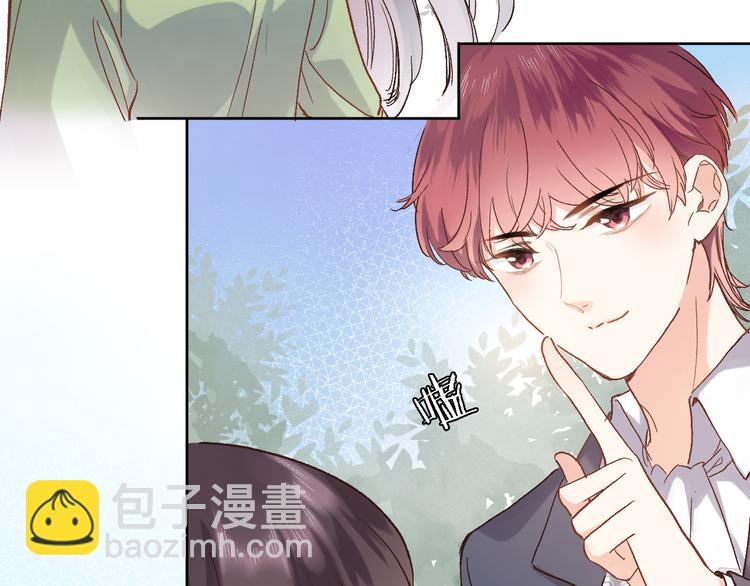 第十三话 棋局中的queen(1/3)-第13话