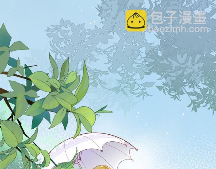 第十三话 棋局中的queen(1/3)-第13话