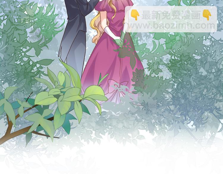 第十三话 棋局中的queen(1/3)-第13话
