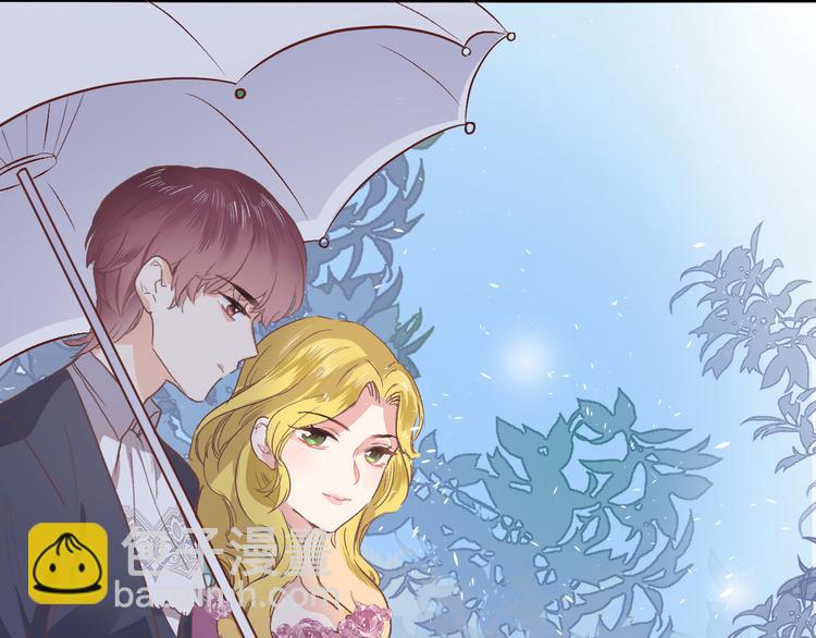 第十三话 棋局中的queen(1/3)-第13话
