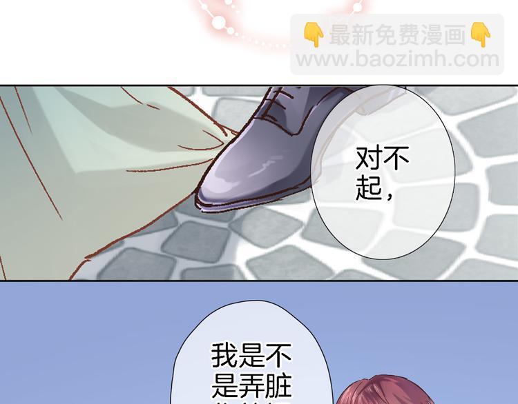 第十三话 棋局中的queen(1/3)-第13话