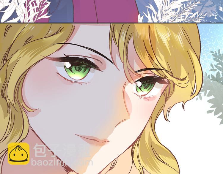 第十三话 棋局中的queen(1/3)-第13话