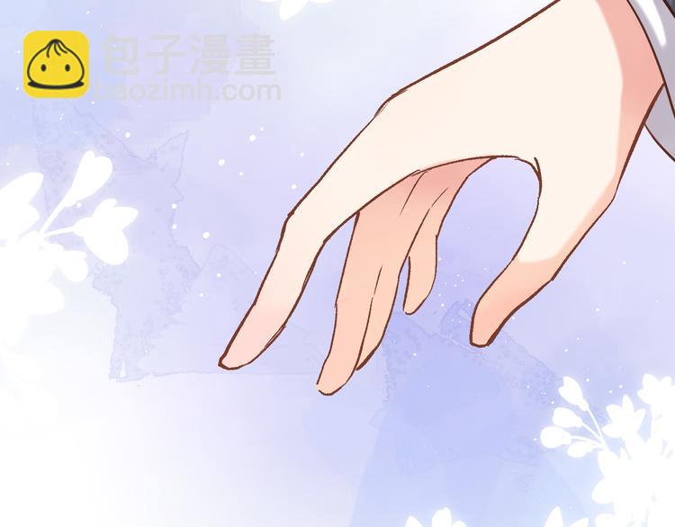 第十三话 棋局中的queen(1/3)-第13话