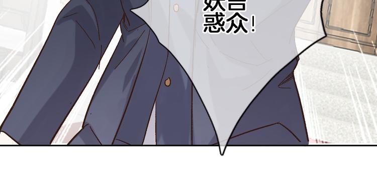 第十五话 怎么就成圣母了？(1/2)-第15话