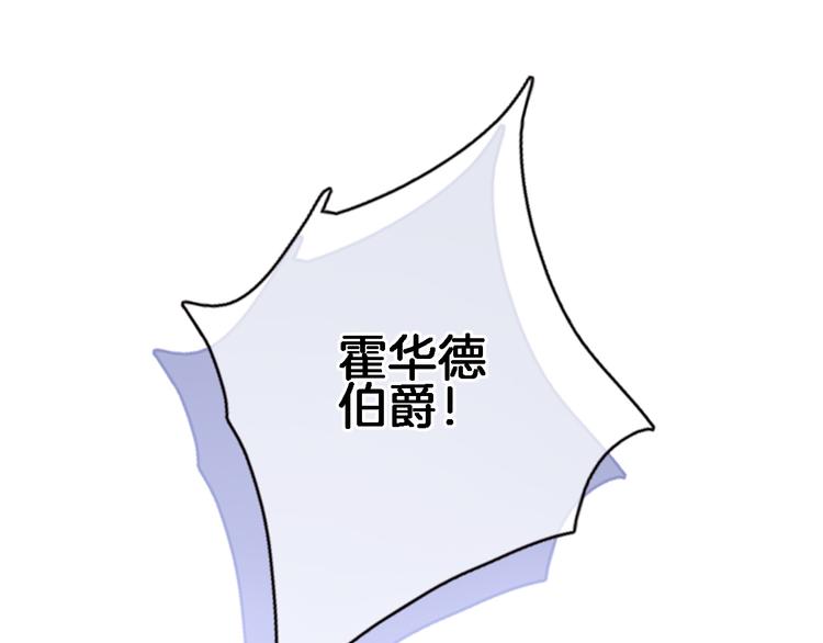 第十五话 怎么就成圣母了？(1/2)-第15话