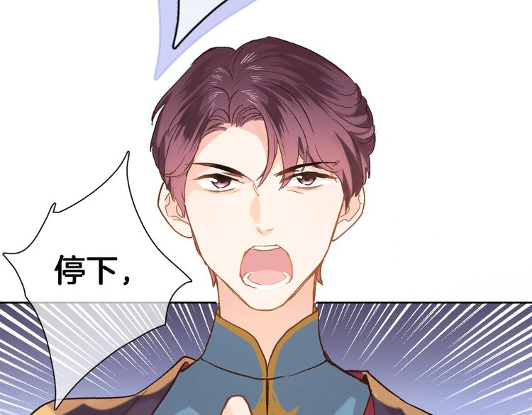 第十五话 怎么就成圣母了？(1/2)-第15话