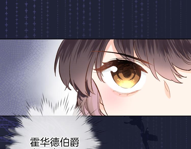 第十五话 怎么就成圣母了？(1/2)-第15话