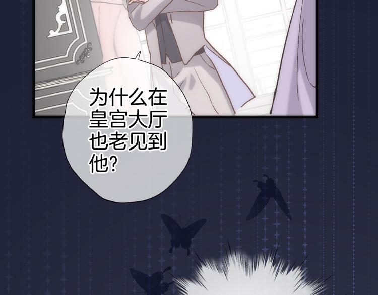 第十五话 怎么就成圣母了？(1/2)-第15话