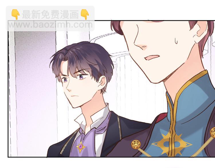 第十五话 怎么就成圣母了？(1/2)-第15话