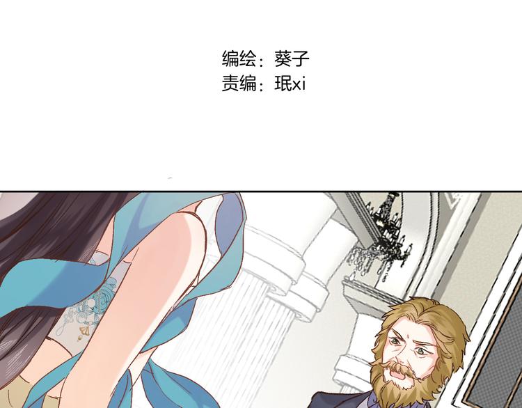 第十五话 怎么就成圣母了？(1/2)-第15话
