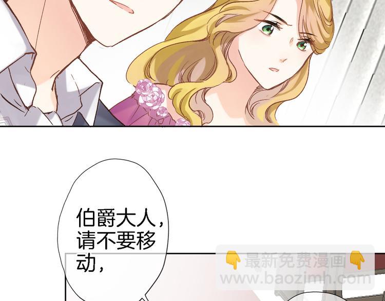 第十五话 怎么就成圣母了？(1/2)-第15话