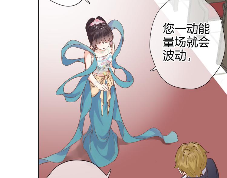 第十五话 怎么就成圣母了？(1/2)-第15话