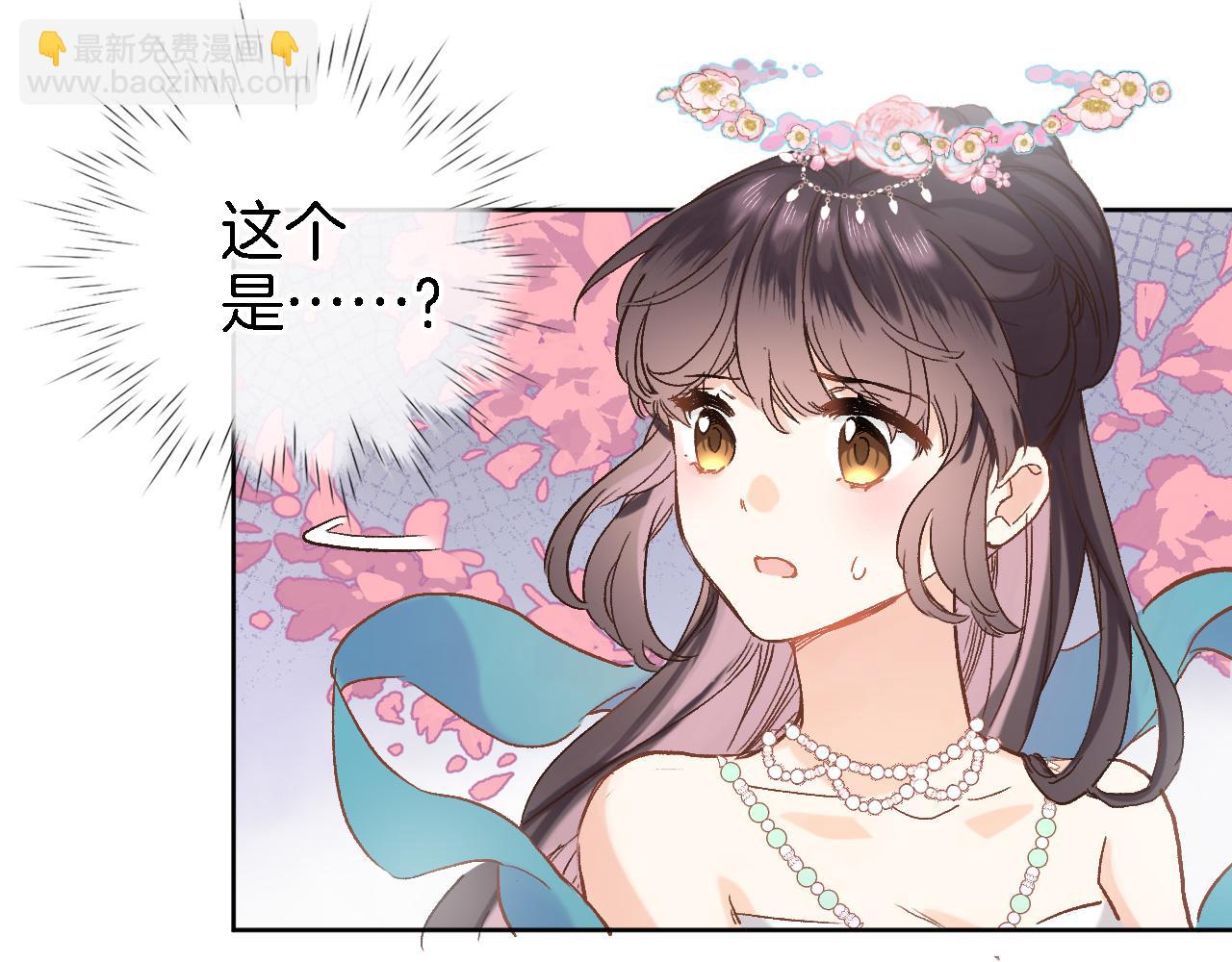 第十六话 解锁新身份(1/2)-第17话