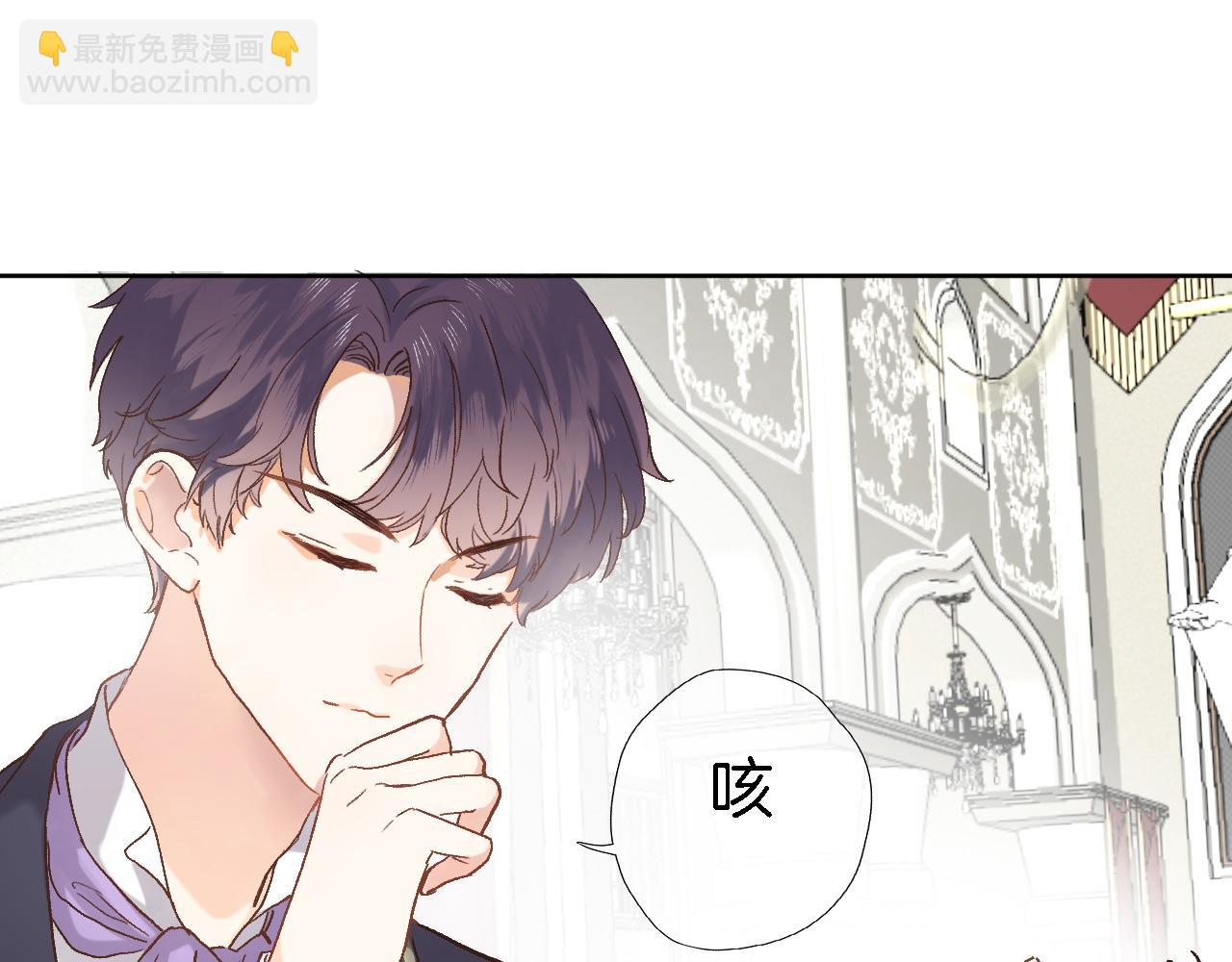 第十六话 解锁新身份(1/2)-第17话