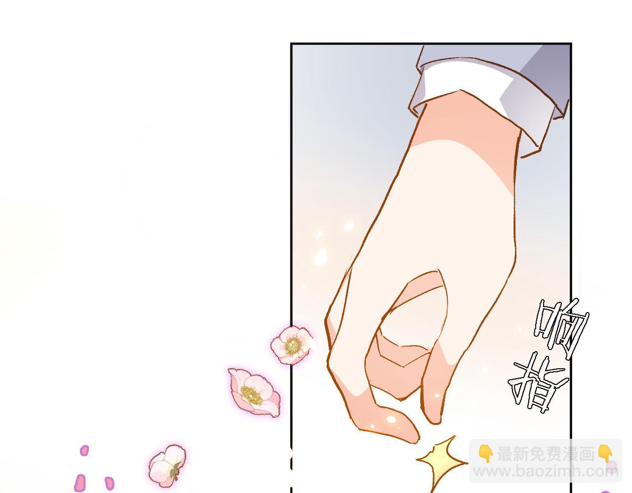 第十六话 解锁新身份(1/2)-第17话