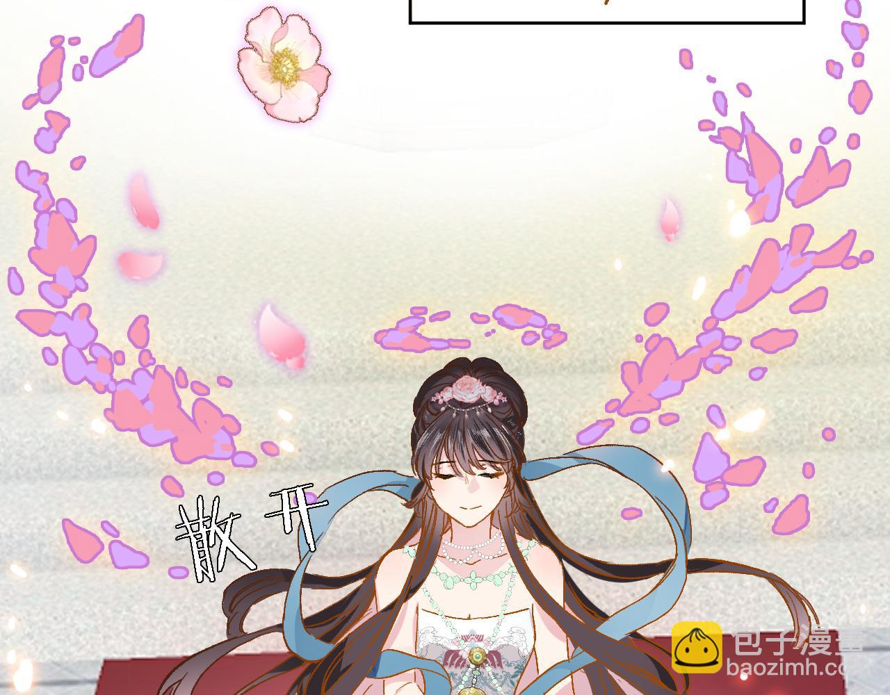 第十六话 解锁新身份(1/2)-第17话