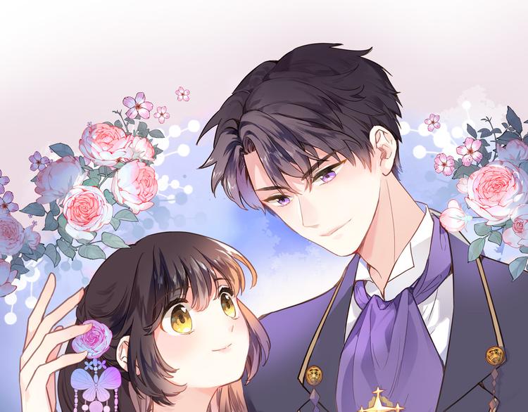 第三话 扑通扑通的心跳(1/2)-第3话