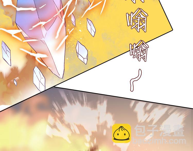 第三话 扑通扑通的心跳(1/2)-第3话