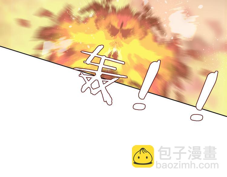 第三话 扑通扑通的心跳(1/2)-第3话