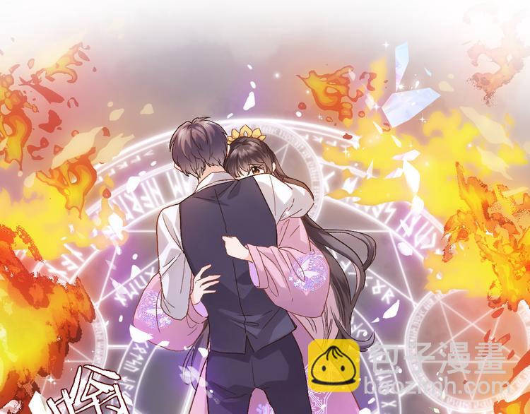 第三话 扑通扑通的心跳(1/2)-第3话