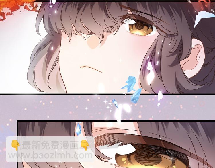 第三话 扑通扑通的心跳(1/2)-第3话