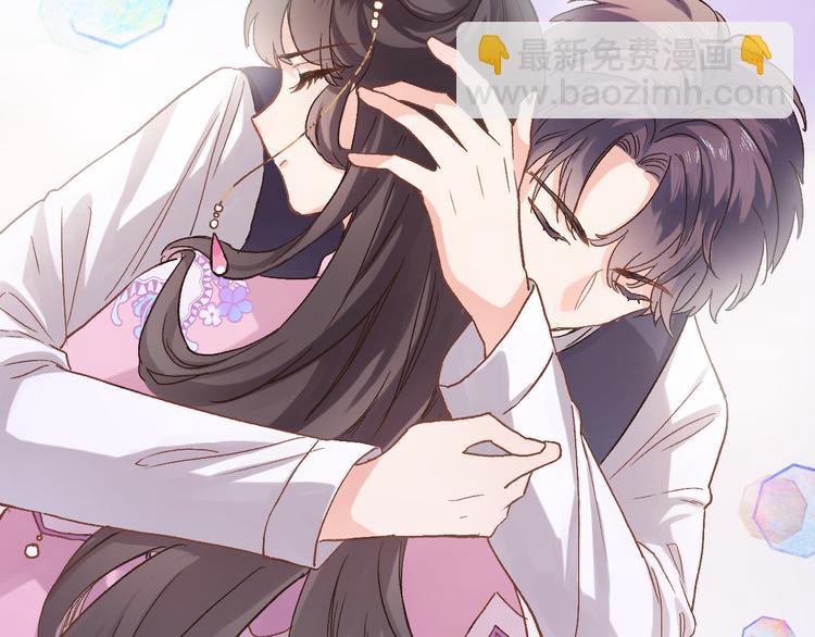 第三话 扑通扑通的心跳(1/2)-第3话