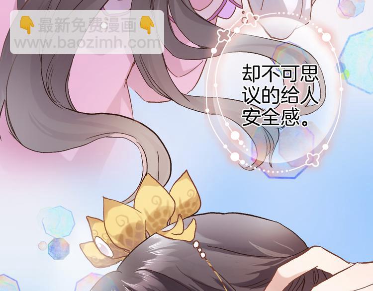 第三话 扑通扑通的心跳(1/2)-第3话