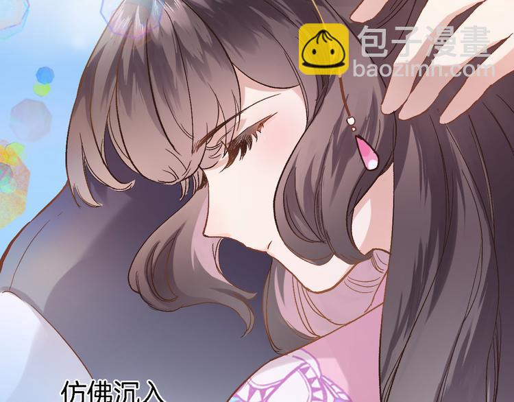 第三话 扑通扑通的心跳(1/2)-第3话