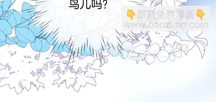 第三话 扑通扑通的心跳(1/2)-第3话