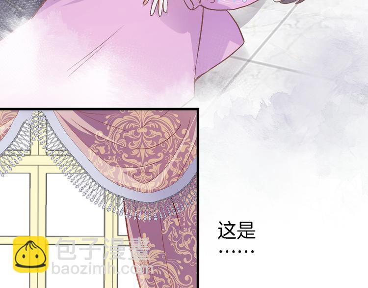 第三话 扑通扑通的心跳(1/2)-第3话