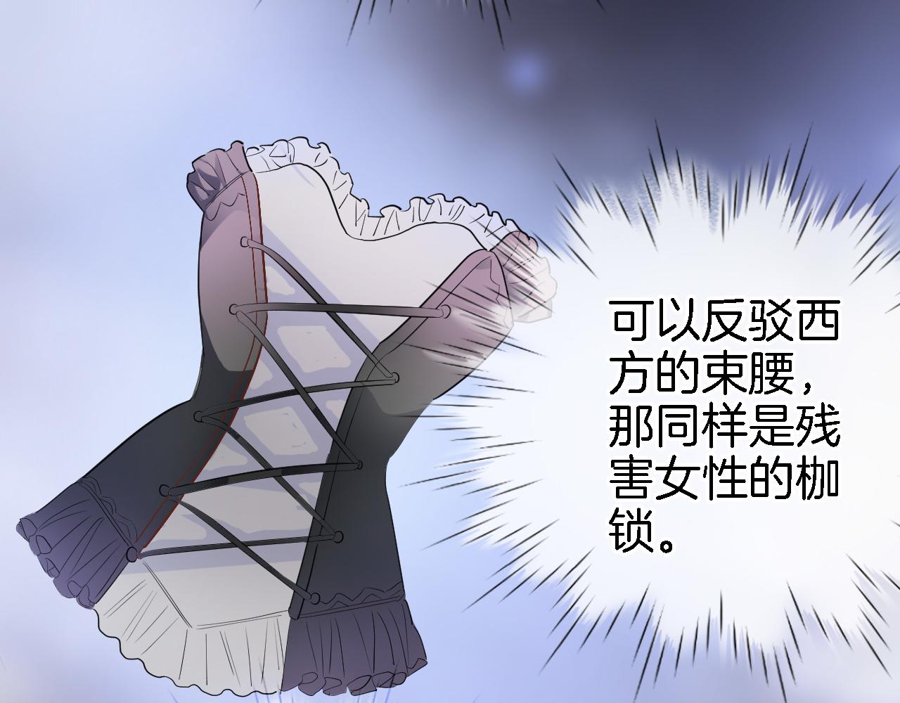 第二十话 自己主宰自己的命运(1/2)-第21话