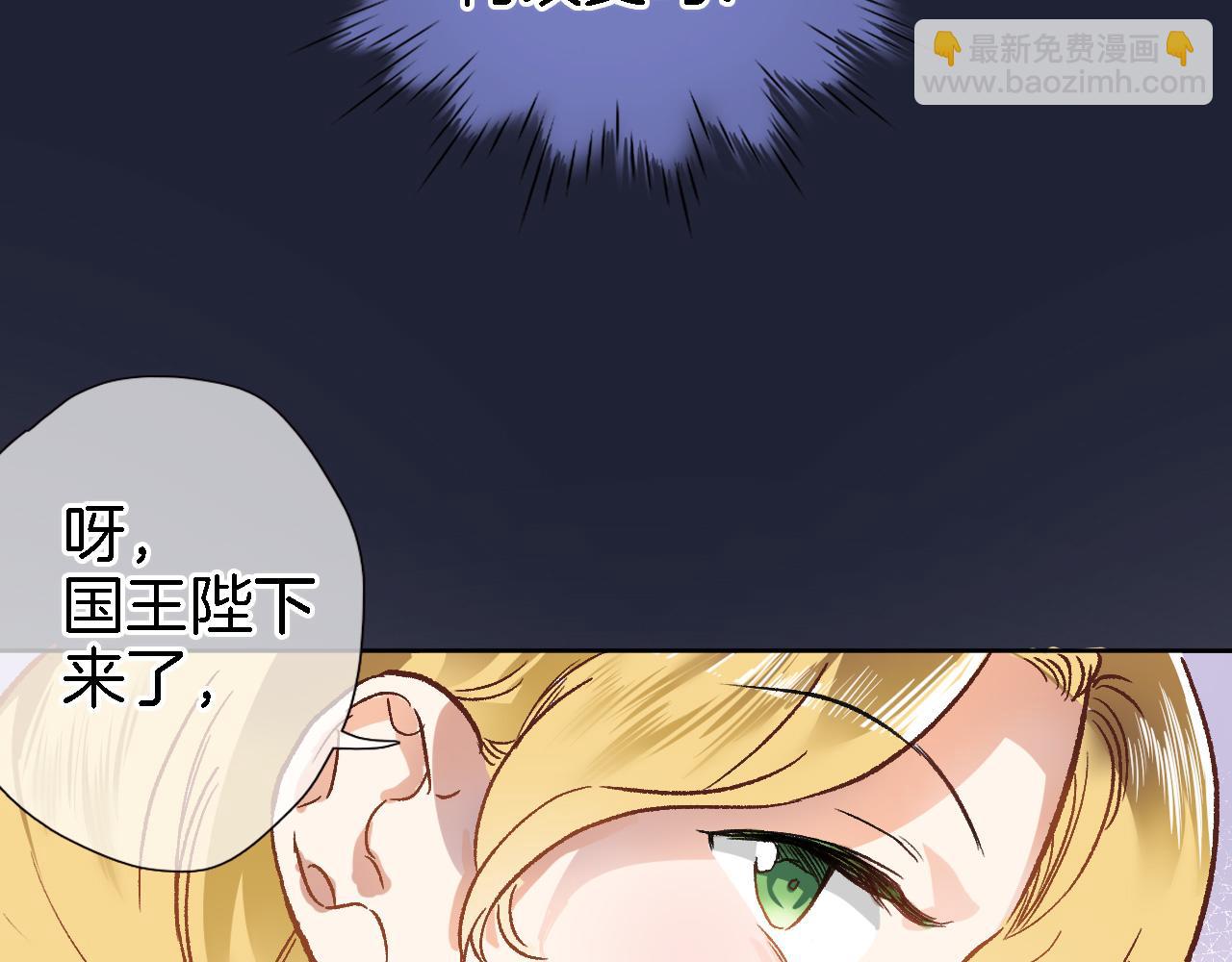 第二十话 自己主宰自己的命运(1/2)-第21话