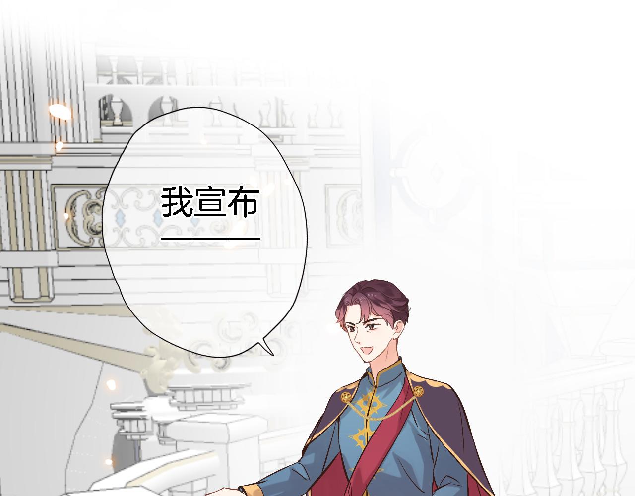 第二十话 自己主宰自己的命运(1/2)-第21话