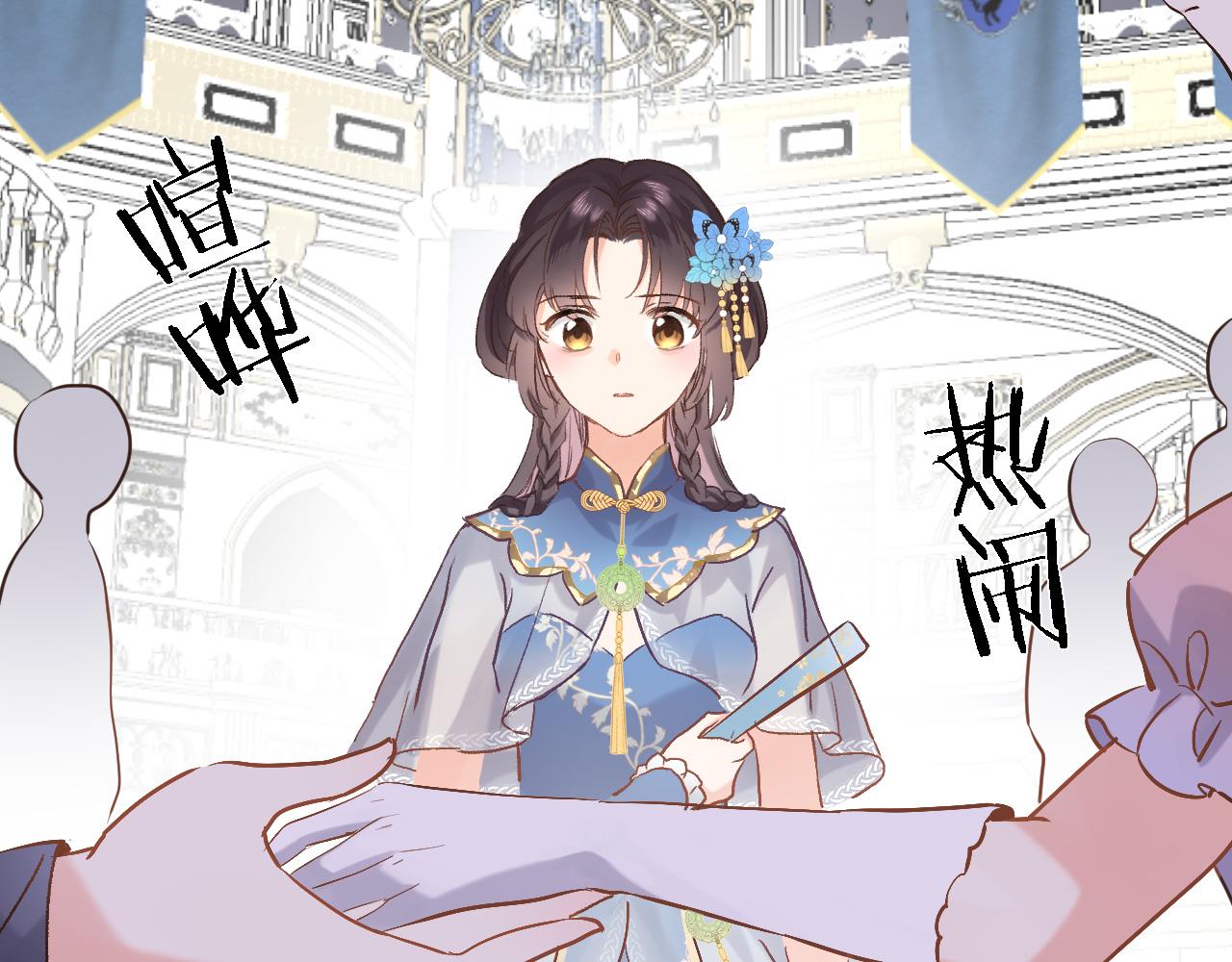 第二十话 自己主宰自己的命运(1/2)-第21话