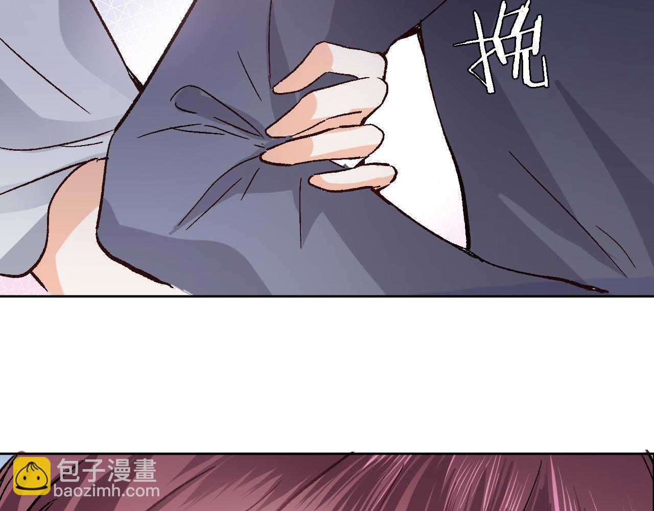 第二十三话 突如其来的求婚(1/2)-第25话