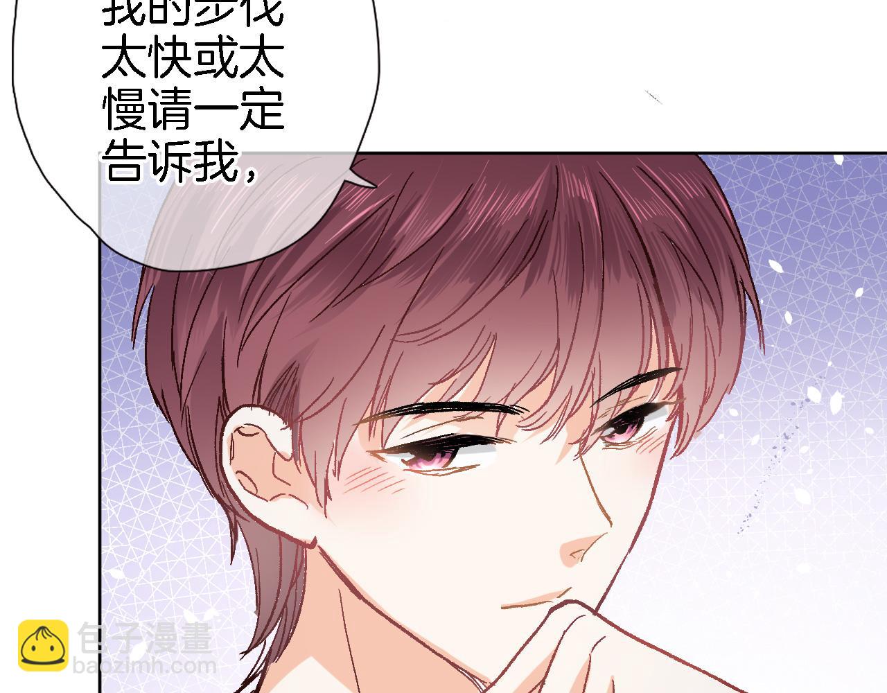 第二十三话 突如其来的求婚(1/2)-第25话