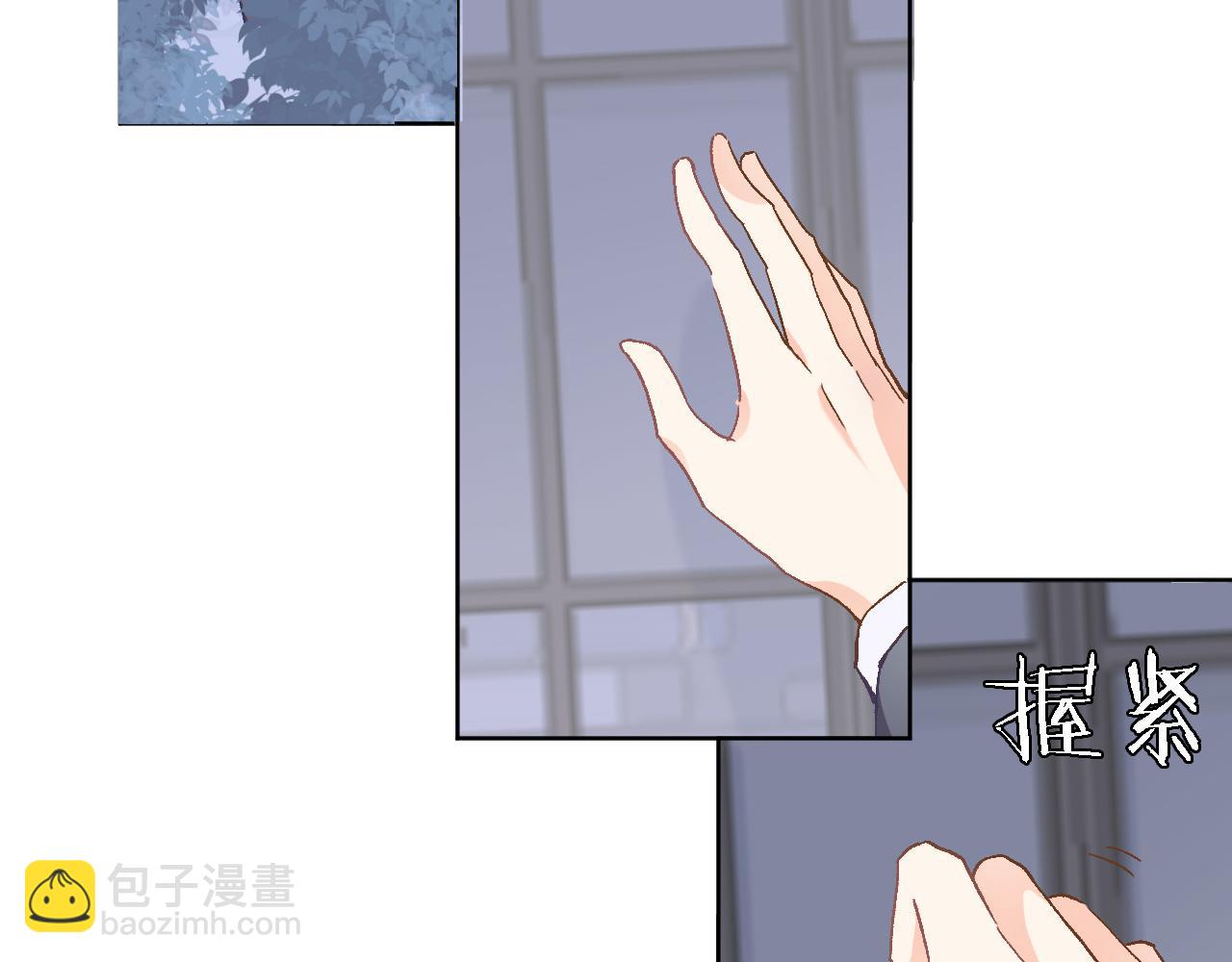 第二十三话 突如其来的求婚(1/2)-第25话