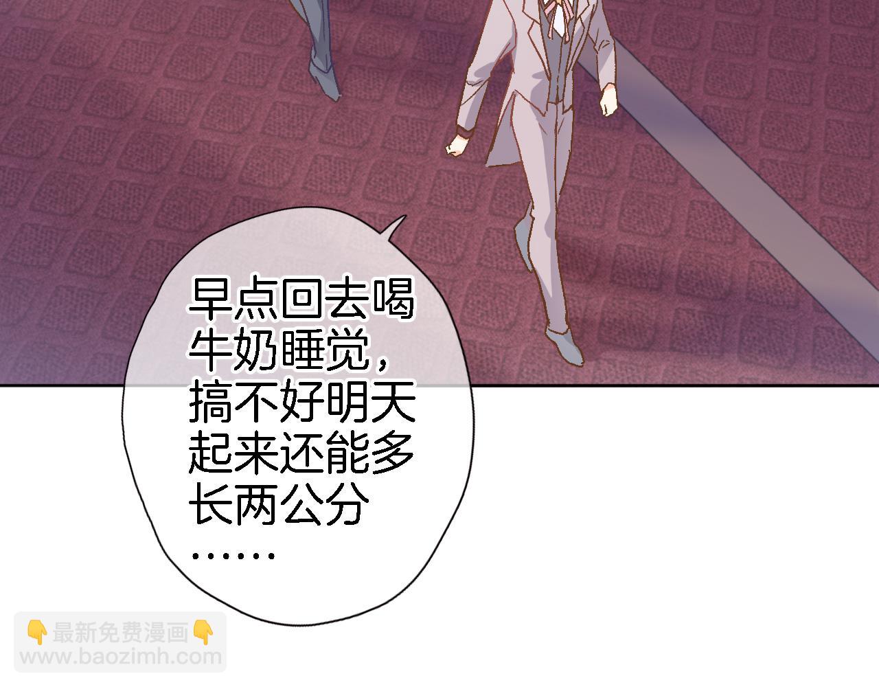 第二十三话 突如其来的求婚(1/2)-第25话
