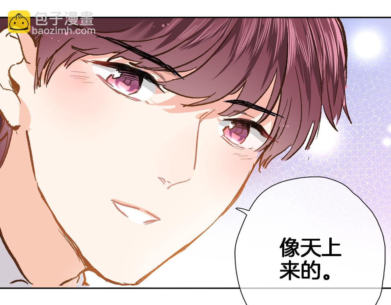 第二十三话 突如其来的求婚(1/2)-第25话