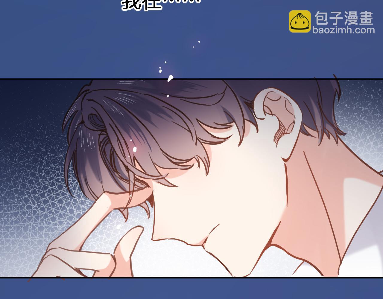 第二十五话 幽香与夜访(1/2)-第27话