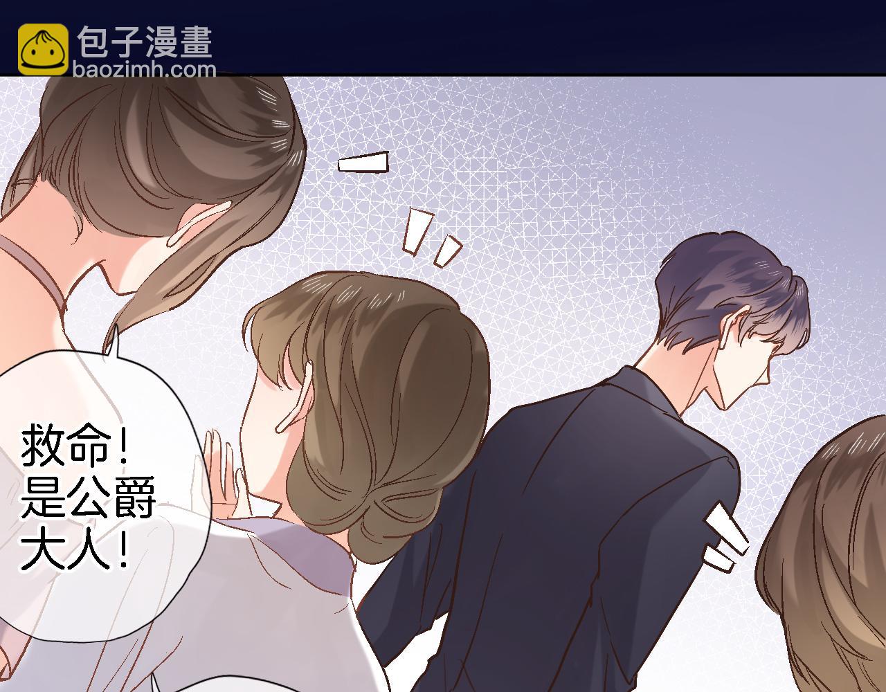 第二十七话 梦与梦(1/3)-第29话