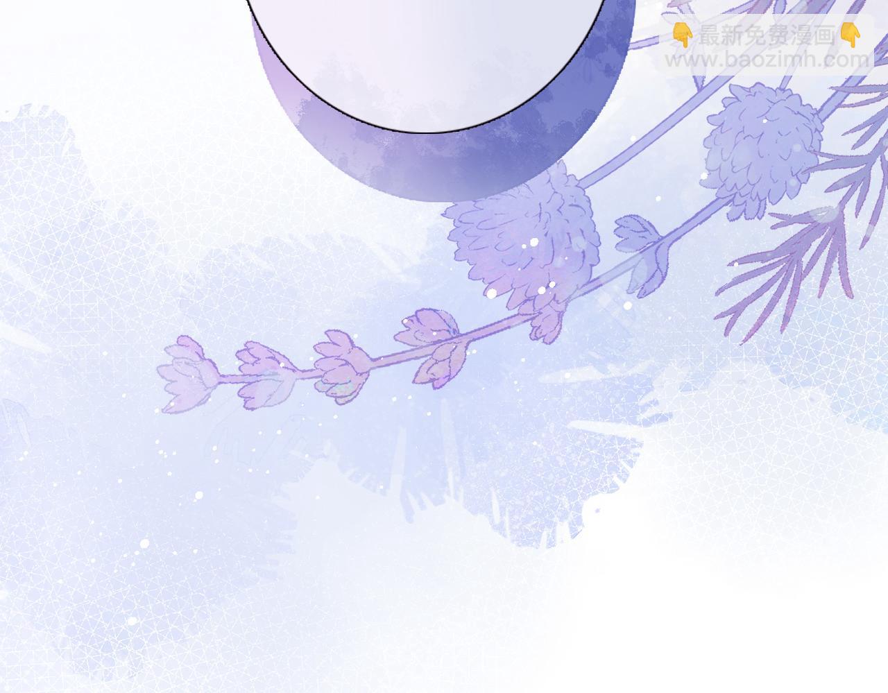 第二十九话 茶会交锋(1/2)-第31话