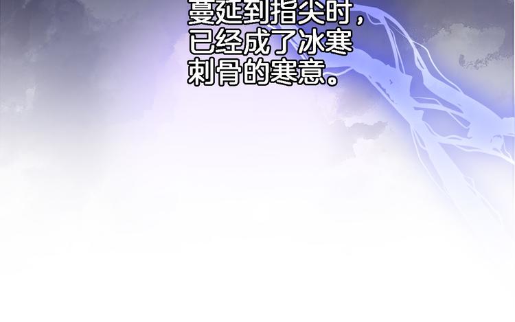 第三十一话(1/2)-第33话