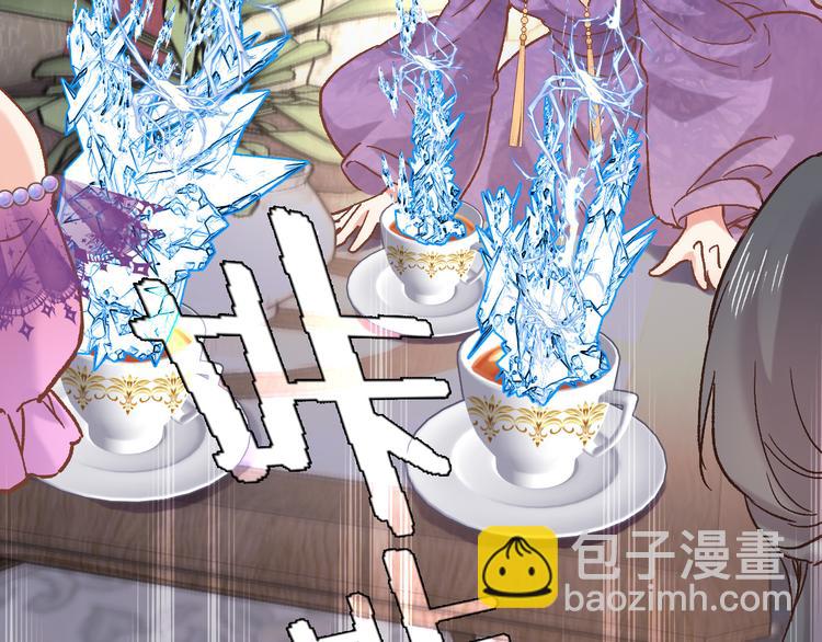 第三十一话(1/2)-第33话